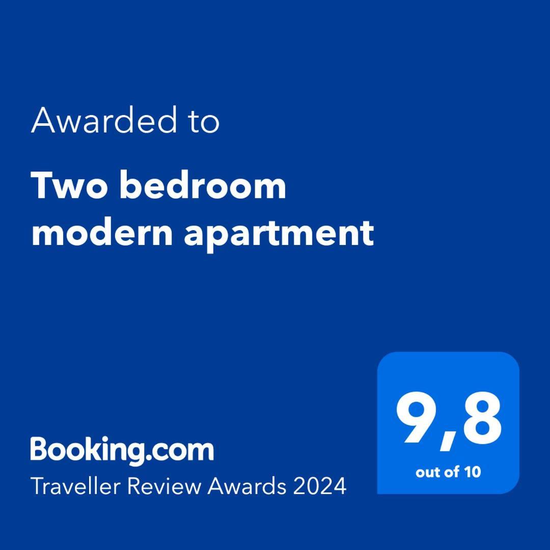 Apartment Two Bedroom Modern Komotini